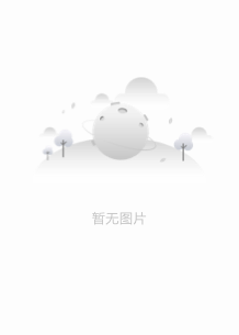 乐在旅途第2季